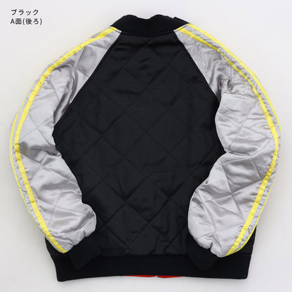 キッズ用阪神タイガースジャケット
