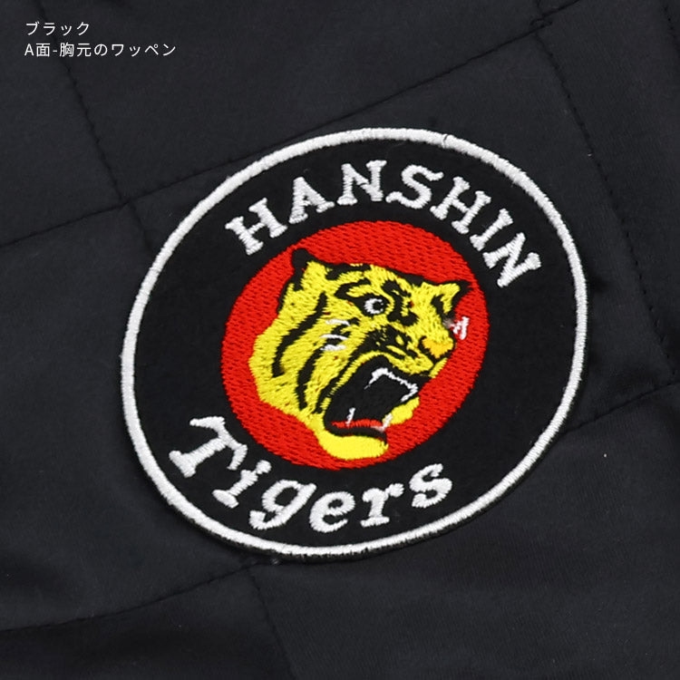 キッズ用阪神タイガースジャケット