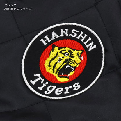 キッズ用阪神タイガースジャケット