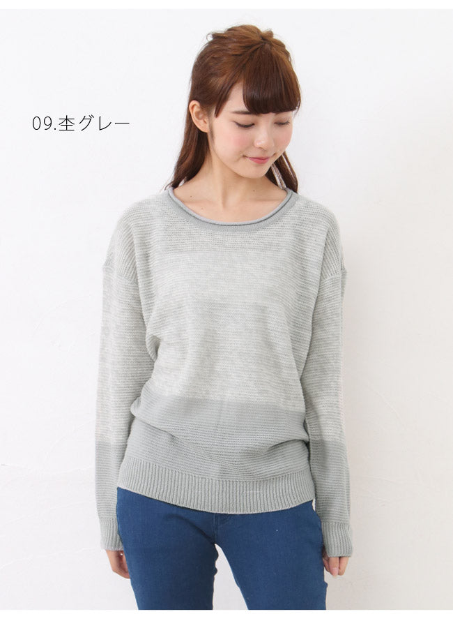 ,ニット,プルオーバー,ゆったり,長袖,バイカラー,ニットトップス,レディース,杢素材