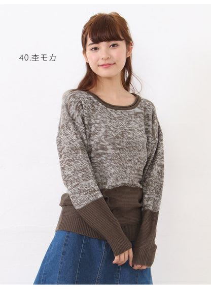 ,ニット,プルオーバー,ゆったり,長袖,バイカラー,ニットトップス,レディース,杢素材
