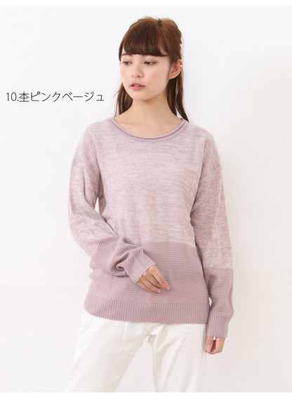 ,ニット,プルオーバー,ゆったり,長袖,バイカラー,ニットトップス,レディース,杢素材