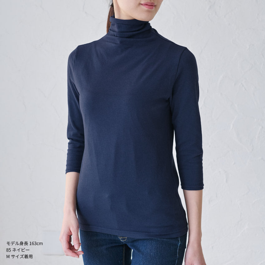 七分袖、uv、カット、薄手、ハイネック、長袖、半袖、インナー、トップス、伸縮性、ハイネック、レディース、ホワイト、グレー、ブラック、紫外線、タートルネック、タートル、カットソー、シャツ、ニット、ボトルネック