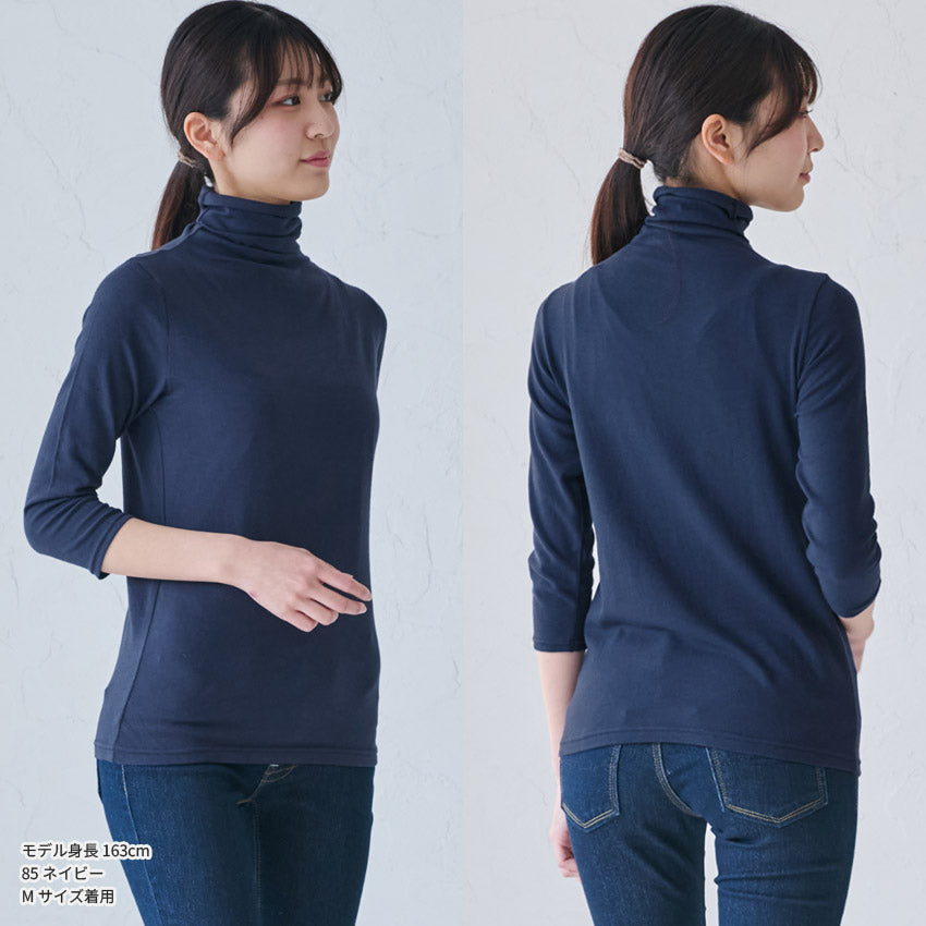 七分袖、uv、カット、薄手、ハイネック、長袖、半袖、インナー、トップス、伸縮性、ハイネック、レディース、ホワイト、グレー、ブラック、紫外線、タートルネック、タートル、カットソー、シャツ、ニット、ボトルネック