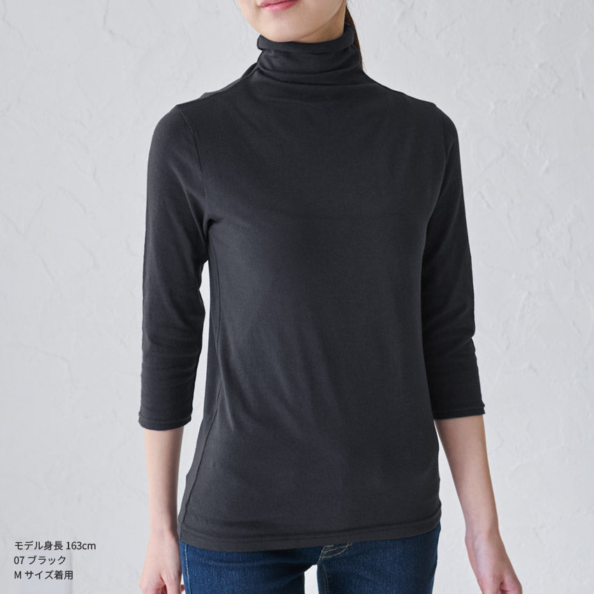 七分袖、uv、カット、薄手、ハイネック、長袖、半袖、インナー、トップス、伸縮性、ハイネック、レディース、ホワイト、グレー、ブラック、紫外線、タートルネック、タートル、カットソー、シャツ、ニット、ボトルネック