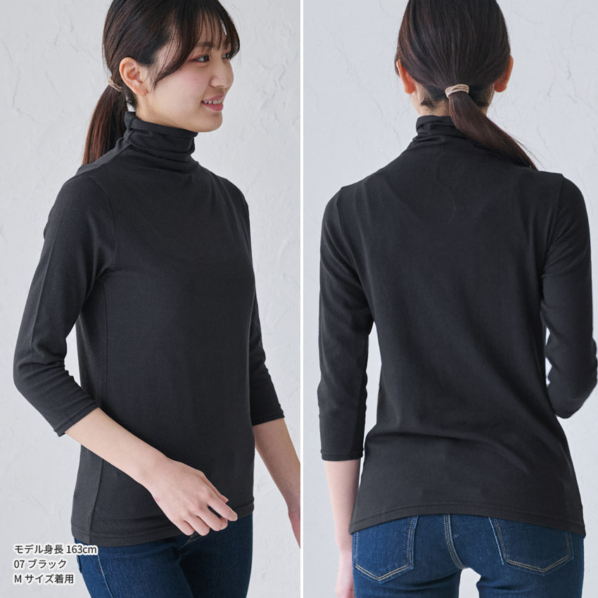 七分袖、uv、カット、薄手、ハイネック、長袖、半袖、インナー、トップス、伸縮性、ハイネック、レディース、ホワイト、グレー、ブラック、紫外線、タートルネック、タートル、カットソー、シャツ、ニット、ボトルネック