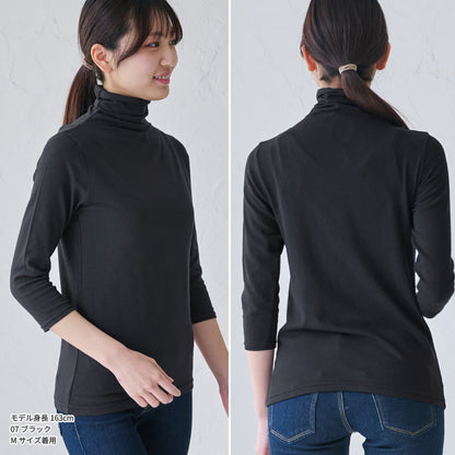 七分袖、uv、カット、薄手、ハイネック、長袖、半袖、インナー、トップス、伸縮性、ハイネック、レディース、ホワイト、グレー、ブラック、紫外線、タートルネック、タートル、カットソー、シャツ、ニット、ボトルネック