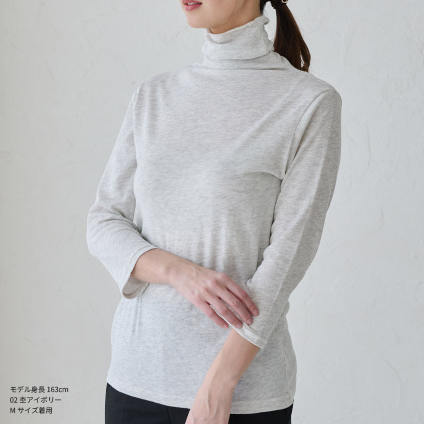 七分袖、uv、カット、薄手、ハイネック、長袖、半袖、インナー、トップス、伸縮性、ハイネック、レディース、ホワイト、グレー、ブラック、紫外線、タートルネック、タートル、カットソー、シャツ、ニット、ボトルネック