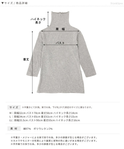 七分袖uvカット薄手ハイネック長袖半袖インナートップス伸縮性ハイネックレディースホワイトグレーブラック紫外線タートルネックタートルカットソーシャツニットボトルネック