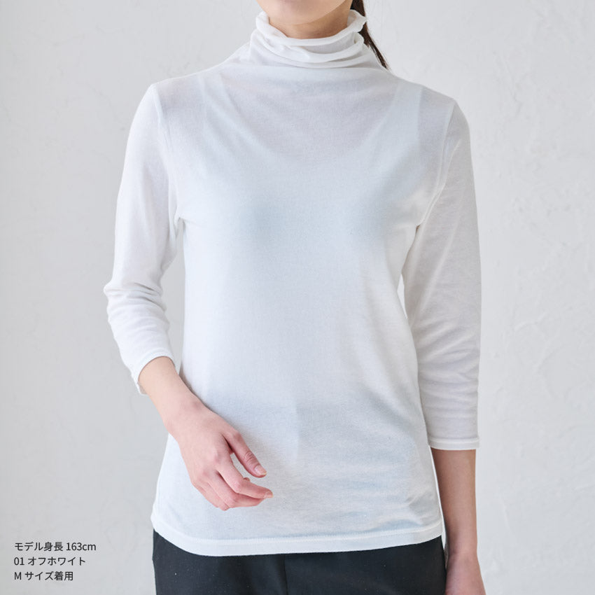 七分袖、uv、カット、薄手、ハイネック、長袖、半袖、インナー、トップス、伸縮性、ハイネック、レディース、ホワイト、グレー、ブラック、紫外線、タートルネック、タートル、カットソー、シャツ、ニット、ボトルネック
