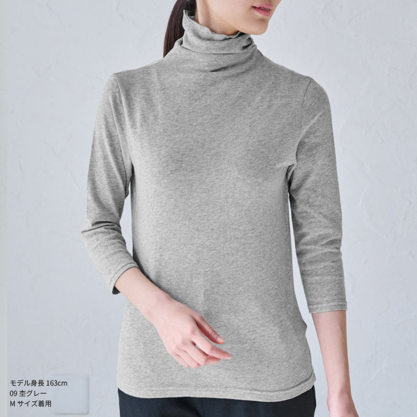 七分袖、uv、カット、薄手、ハイネック、長袖、半袖、インナー、トップス、伸縮性、ハイネック、レディース、ホワイト、グレー、ブラック、紫外線、タートルネック、タートル、カットソー、シャツ、ニット、ボトルネック