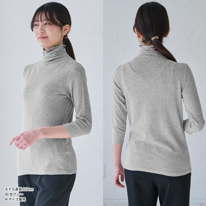 七分袖、uv、カット、薄手、ハイネック、長袖、半袖、インナー、トップス、伸縮性、ハイネック、レディース、ホワイト、グレー、ブラック、紫外線、タートルネック、タートル、カットソー、シャツ、ニット、ボトルネック