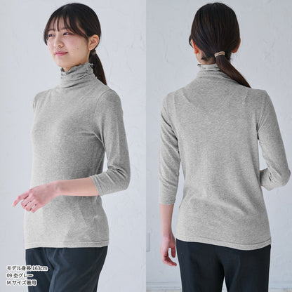 七分袖、uv、カット、薄手、ハイネック、長袖、半袖、インナー、トップス、伸縮性、ハイネック、レディース、ホワイト、グレー、ブラック、紫外線、タートルネック、タートル、カットソー、シャツ、ニット、ボトルネック