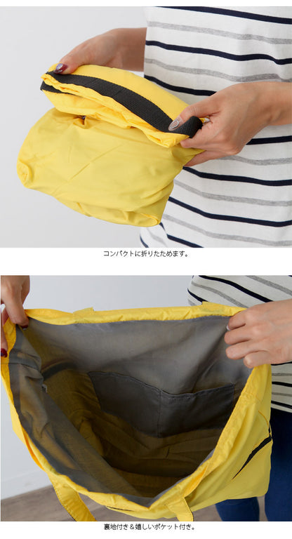 お買い物バッグ,買い物バッグ,エコバッグ,エコバック,折りたたみかごバッグバック,大容量,トートバッグ,3WAY,バッグ
