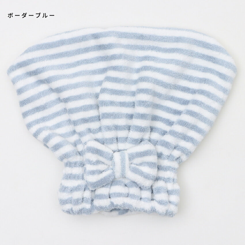 吸収速乾リボン付きタオルキャップ