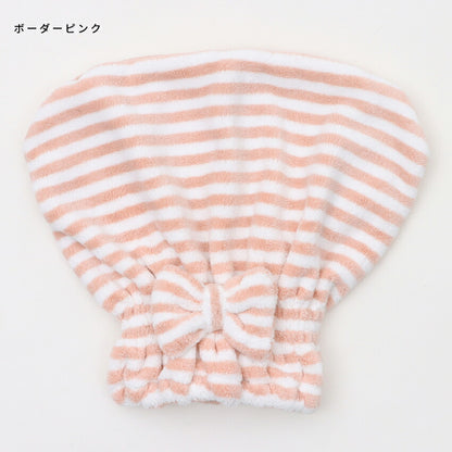吸収速乾リボン付きタオルキャップ
