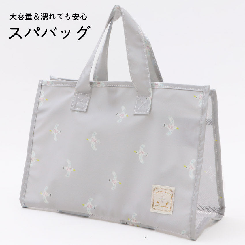 大容量メッシュスパバッグ