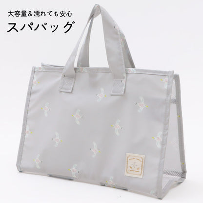 大容量メッシュスパバッグ