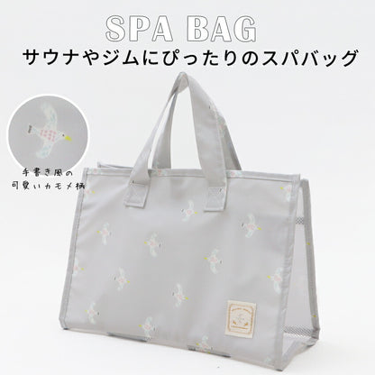 大容量メッシュスパバッグ