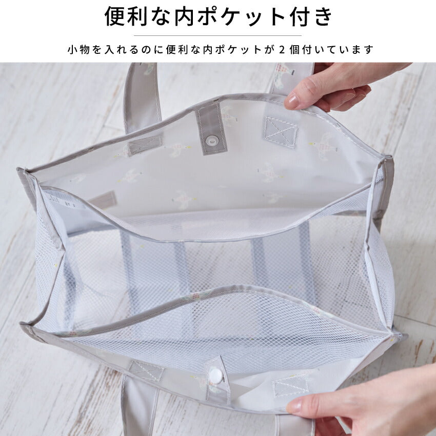 大容量メッシュスパバッグ