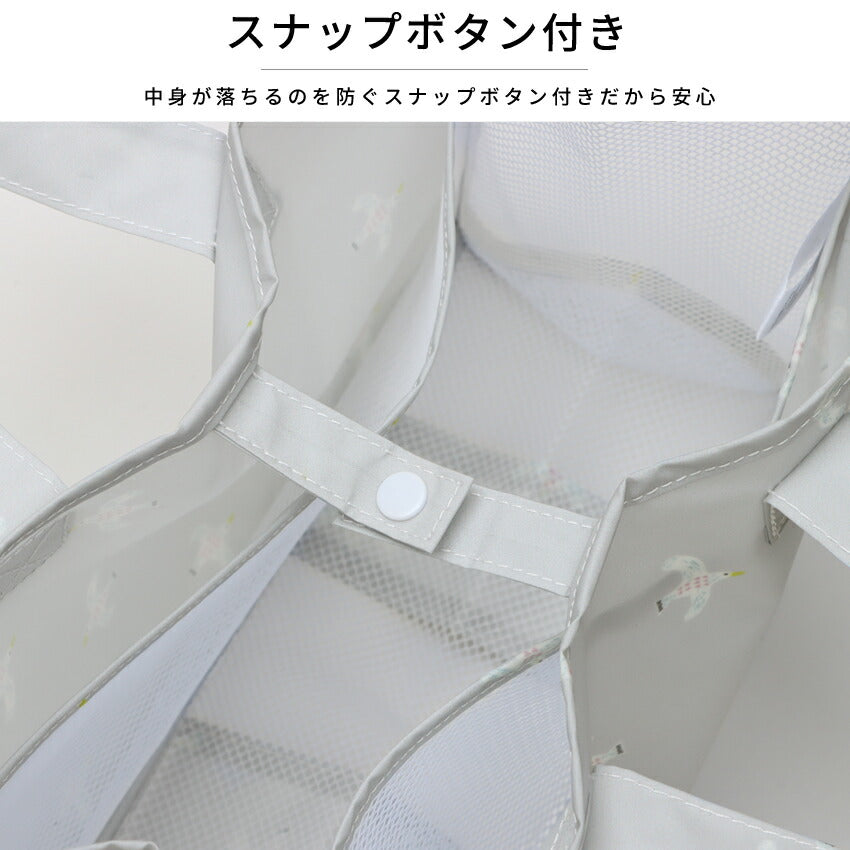 大容量メッシュスパバッグ