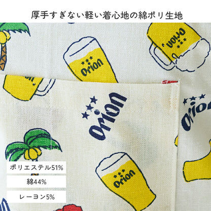 前後2WAY着用可能デニムワンピースエプロン