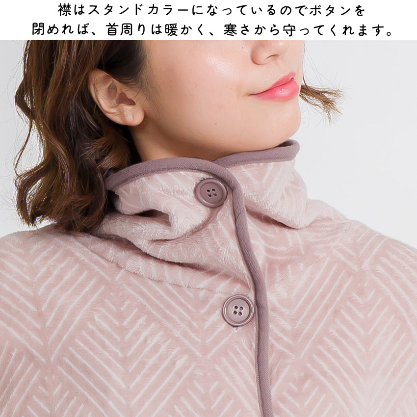 ふわふわブランケットローブ 100cm丈 着る毛布 ブランケット ローブ ふわふわ レディース かわいい あったかグッズ ギフト プレゼント ルームウェア 部屋着 あったか 暖かい 防寒 冬 無地 おしゃれ 男女兼用  ロング  ミディアム 100cm