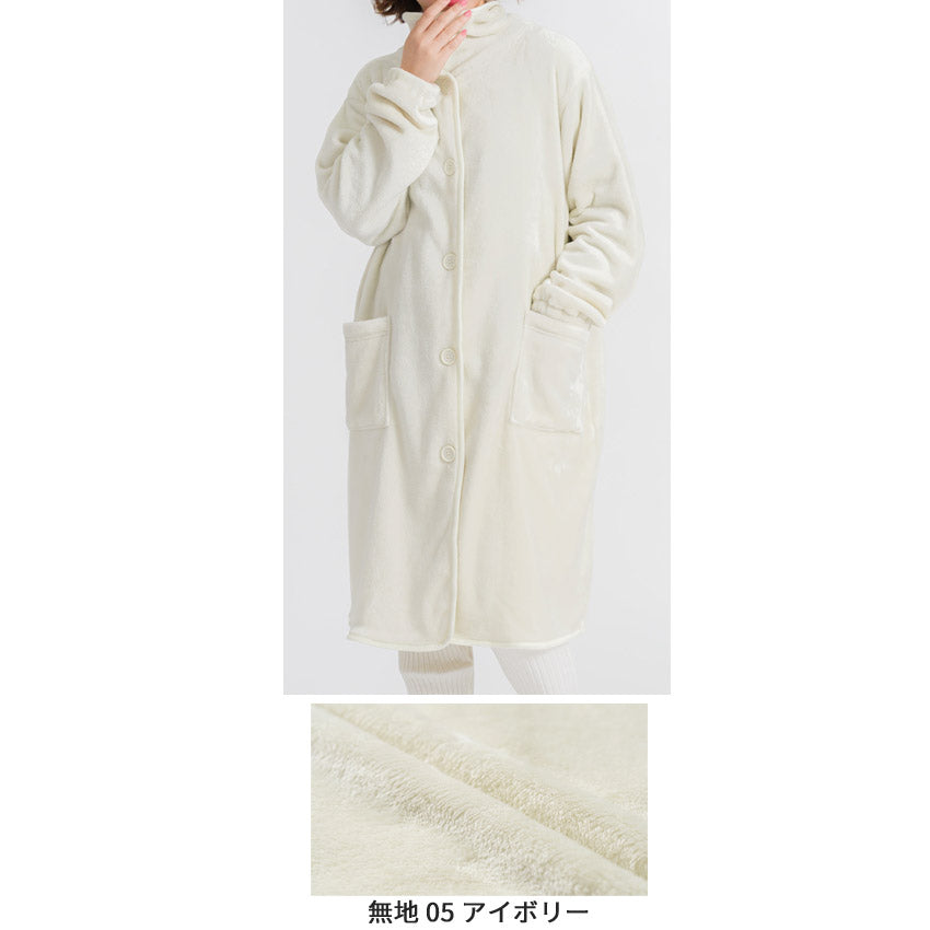 ふわふわブランケットローブ 100cm丈 着る毛布 ブランケット ローブ ふわふわ レディース かわいい あったかグッズ ギフト プレゼント ルームウェア 部屋着 あったか 暖かい 防寒 冬 無地 おしゃれ 男女兼用  ロング  ミディアム 100cm