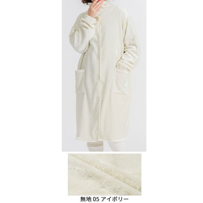 ふわふわブランケットローブ 100cm丈 着る毛布 ブランケット ローブ ふわふわ レディース かわいい あったかグッズ ギフト プレゼント ルームウェア 部屋着 あったか 暖かい 防寒 冬 無地 おしゃれ 男女兼用  ロング  ミディアム 100cm