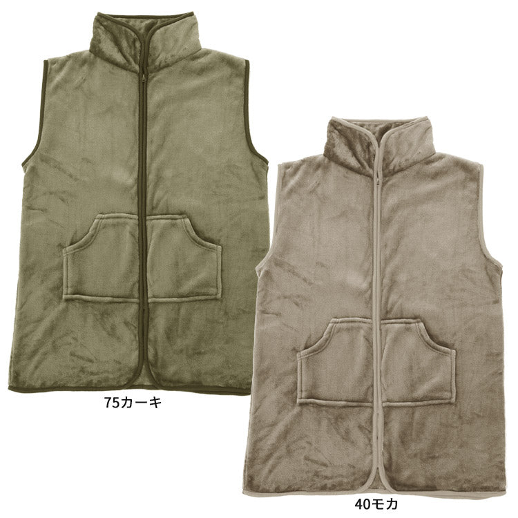 ベスト型着る毛布ニューマイヤーベストふわふわ着る毛布レディースかわいいあったかグッズギフトプレゼントルームウェア部屋着あったか暖かい防寒冬無地おしゃれ男女兼用ロングミディアム