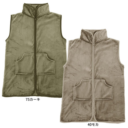 ベスト型着る毛布ニューマイヤーベストふわふわ着る毛布レディースかわいいあったかグッズギフトプレゼントルームウェア部屋着あったか暖かい防寒冬無地おしゃれ男女兼用ロングミディアム