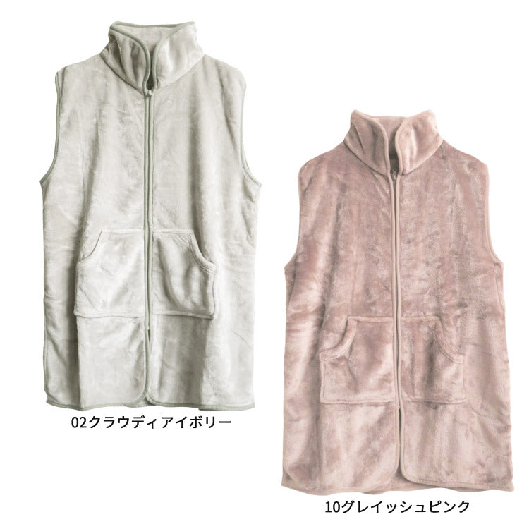 ベスト型着る毛布ニューマイヤーベストふわふわ着る毛布レディースかわいいあったかグッズギフトプレゼントルームウェア部屋着あったか暖かい防寒冬無地おしゃれ男女兼用ロングミディアム