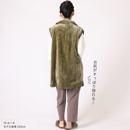 ベスト型ふわふわ着る毛布