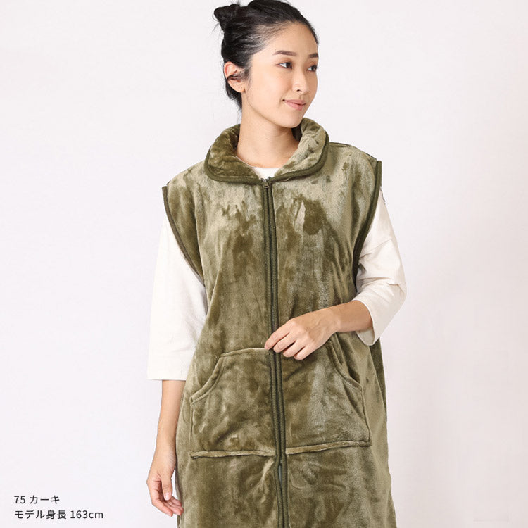 ベスト型ふわふわ着る毛布