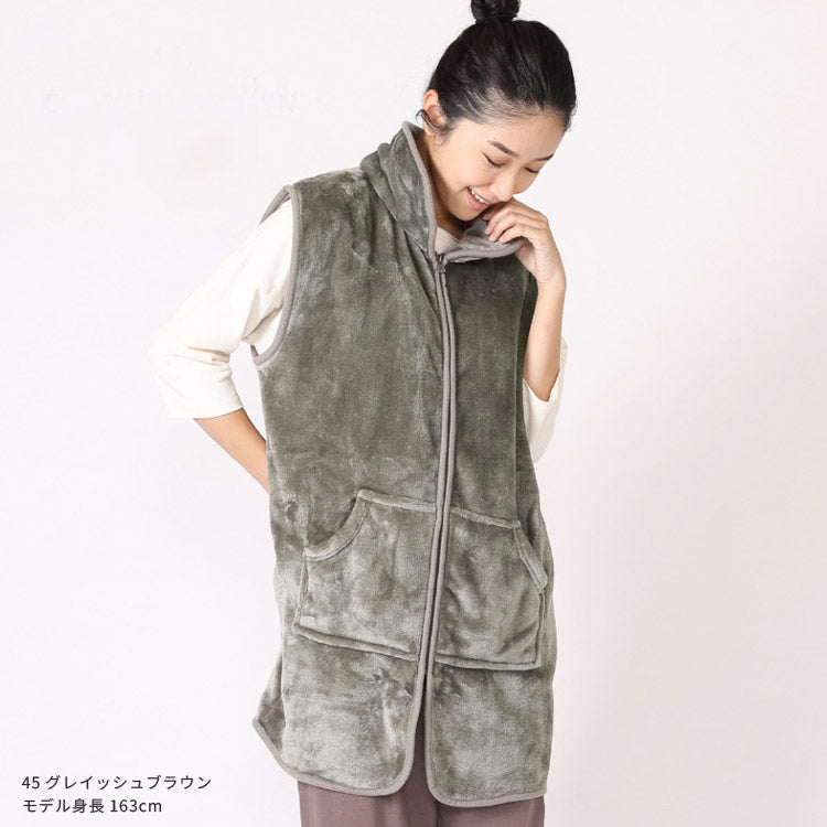 ベスト型ふわふわ着る毛布