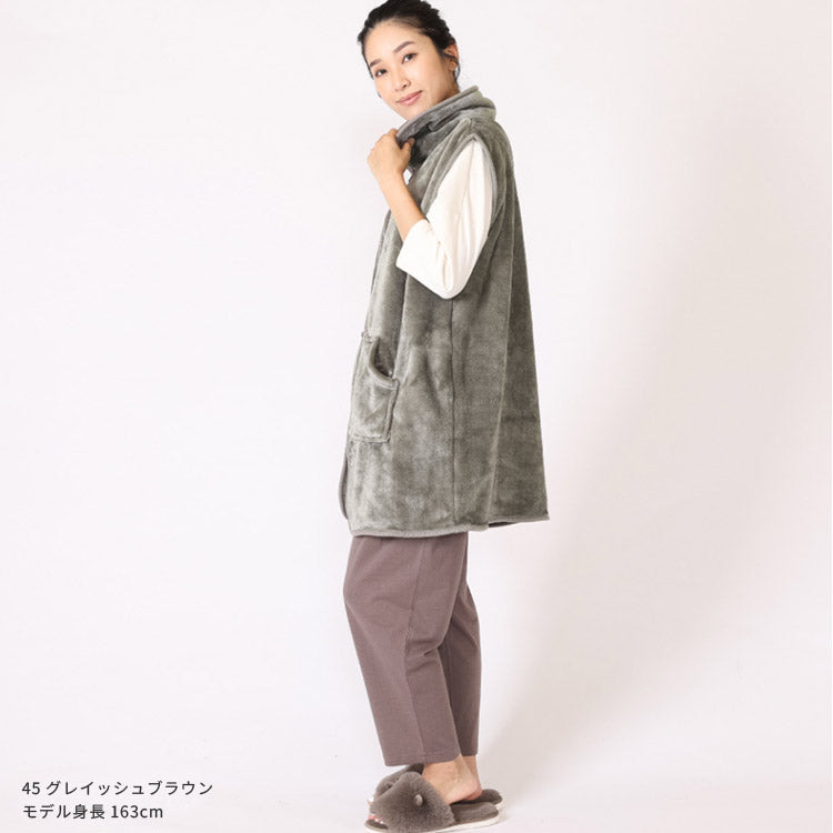 ベスト型ふわふわ着る毛布