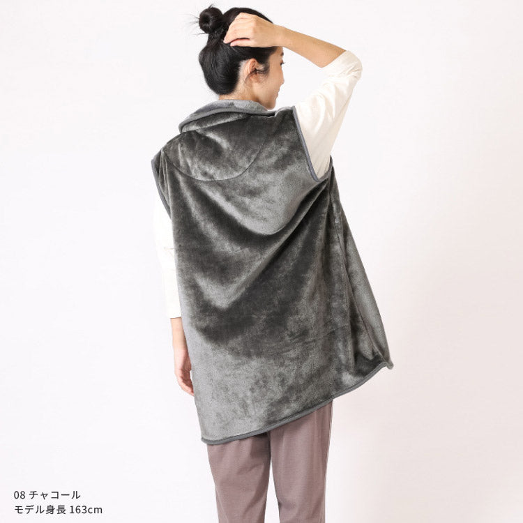 ベスト型ふわふわ着る毛布