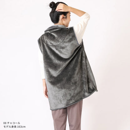 ベスト型ふわふわ着る毛布