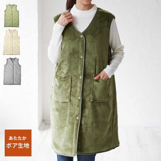 ポケット付きリバーシブルキルティングベスト