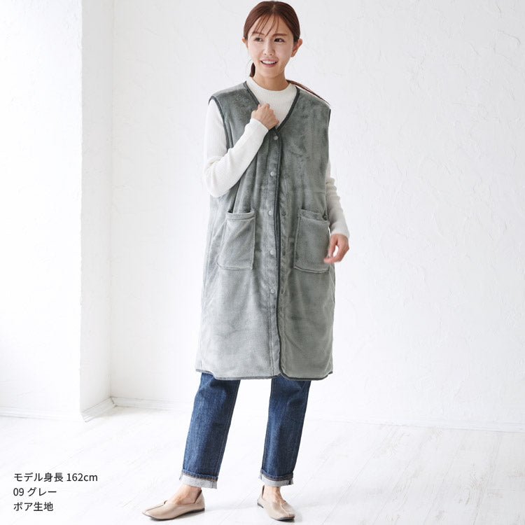 ポケット付きリバーシブルキルティングベスト