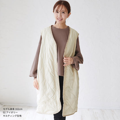 ポケット付きリバーシブルキルティングベスト