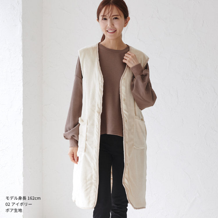 ポケット付きリバーシブルキルティングベスト