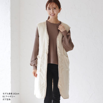 ポケット付きリバーシブルキルティングベスト