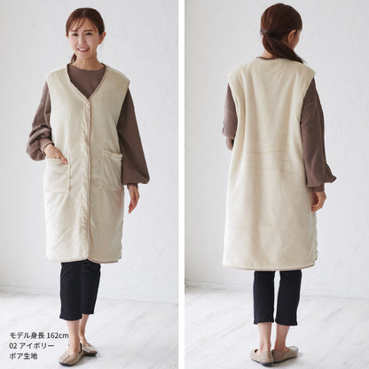 ポケット付きリバーシブルキルティングベスト