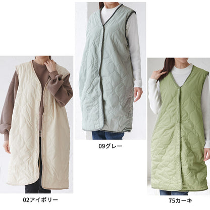 ポケット付きリバーシブルキルティングベスト