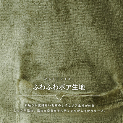 ポケット付きリバーシブルキルティングベスト