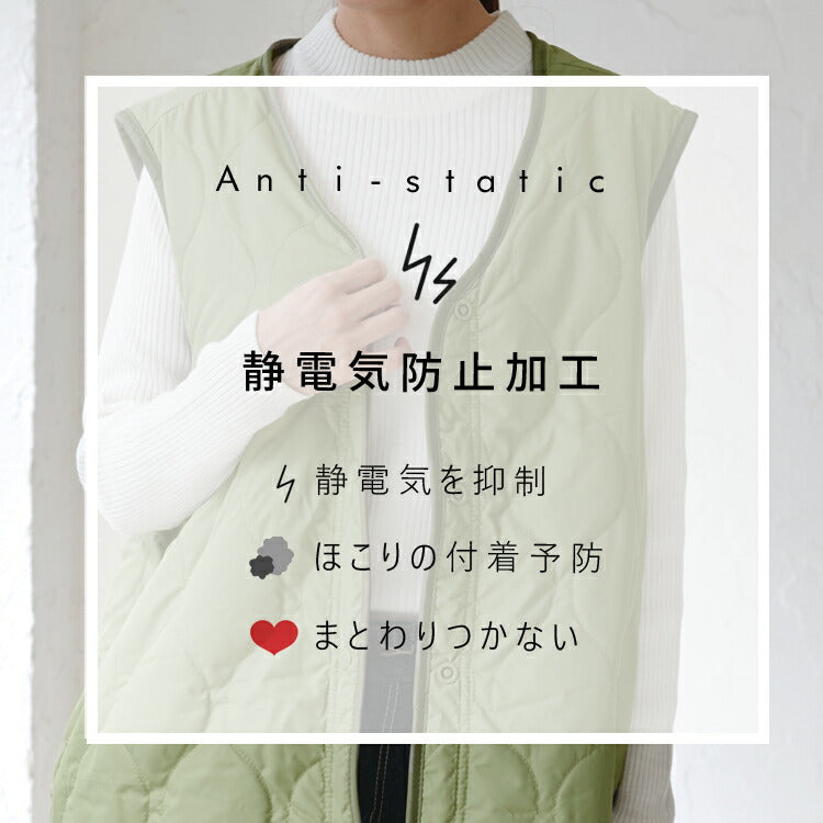 ポケット付きリバーシブルキルティングベスト