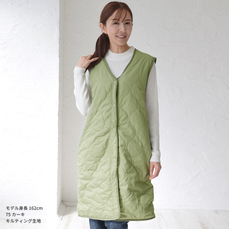 ポケット付きリバーシブルキルティングベスト