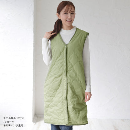 ポケット付きリバーシブルキルティングベスト
