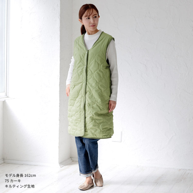 ポケット付きリバーシブルキルティングベスト